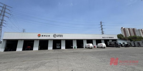 同翔网 “白天载客晚上拉货”？郑州公交集团：网传图片为假，但这事儿确实要做