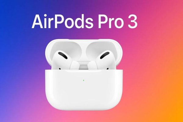 富裕配 AirPods Pro 3即将推出，但明年的“悬空手势”才是重大更新