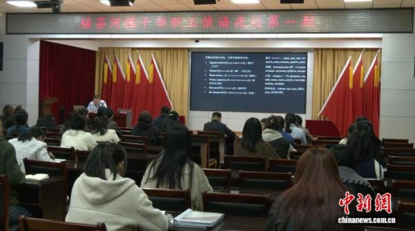 海越互赢 开俄语夜校推中医康养 “雪城”牡丹江稳接“跨境游流量”